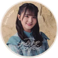 Aina Takase Coaster "Hyuga Saka 46 Ohisama cafe" collaboration menu item order bonus first half