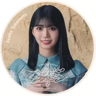 Takamoto Ayaka Coaster "Hyugazaka 46 Ohisama Cafe" collaboration menu item order bonus first half