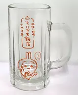 Usagi Jug Glass "Petit Kawa Cafe 2nd Chiikawa Hanten in THE GUEST CAFE & diner"