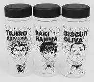 Juego de 3 tipos Clear Bottle "DMM Scratch! Hanuma Haha" Premio C