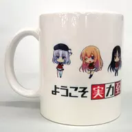 Gathering Mini Character Mug Cup "Welcome to a classroom based on ability first 2nd Season×STELLAMAP CAFE"