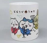 ちいかわ＆ハチワレ＆うさぎ ちいかわKANSAI マグカップ 「ちいかわ なんか小さくてかわいいやつ」