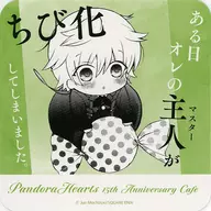 OZ VESSALIUS (CHIBITA) original coaster "PandoraHearts - PandoraHearts - 15th Anniversary CAFE" menu order privilege latter half
