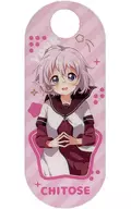 Chitose Ikeda straw tag "Yuru Yuri & Omuroke Party in Akiba Tolim" applicable product Purchase benefits