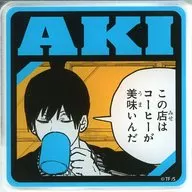 Aki Hayakawa Acrylic Coaster "Sega Lucky KUJI Online Chainsaw Man" C Prize -2