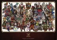 Gathering (same size) original luncheon mat "DRAGON QUEST X Online 10th ANNIVERSARY CAFE" collaboration food order privilege SQUARE ENIX CAFE limited