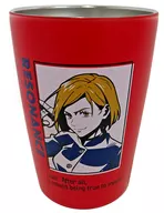 釘崎野薔薇 ステンレスタンブラー 「呪術廻戦」 ユニバーサル・スタジオ・ジャパン限定