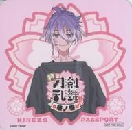 源清麿 コースター 「特 刀剣乱舞-花丸- ～雪月華～ 華ノ巻」 T・ジョイ限定オリジナルドリンク注文特典