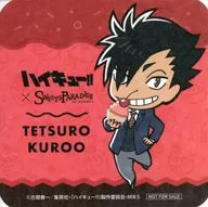 TetsuRo Kuroo original montanha-russa "High Cue! ×SWEETS PARADISE" menu de colaboração especial