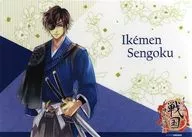 A4 Luncheon mat made by Date Masamune PP "Ikemen Sengoku ◆ Toki wo Kakeru Koi CYBIRD×THE Character CAFE" food menu order privilege