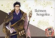 Kennyo PP Made A4 Luncheon Mat "Ikemen Sengoku ◆ Toki wo Kakeru Koi CYBIRD×THE Character CAFE" food menu order privilege