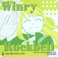 ウィンリィ・ロックベル コースター 「鋼の錬金術師 20th ANNIVERSARY CAFE」 ドリンク注文特典 前期