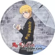 花垣武道(等身) コースター 「東京リベンジャーズ Backstreet Cafe in Tree Village」 コラボメニュー注文特典