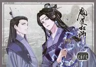 江楓眠＆虞紫鴛 A4紙製ランチョンマット 「ラジドラ魔道祖師(MiMi)×THEキャラCAFE 2022」 フード・デザートメニュー注文特典 後半