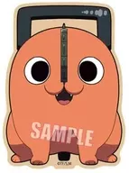 ポチタ(正面) ウッドコースター 「チェンソーマン」