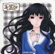 Saki Hanajima Coaster "Mr. Natsuki Takaya's 30th Anniversary Fruits Basket Collaboration Cafe" Cafe Menu Order Privilege Second Half