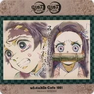 Kamado Brothers and Sisters (Infinite Train Edition) Coaster "Demon Slayer: Kimetsu no Yaiba Infinite Train Edition, Yukaku Edition Character Kacha Emaki Cafe in ufotable Cafe× Machi ★ Asobi CAFE Shunomaki" Drink Order Bonus