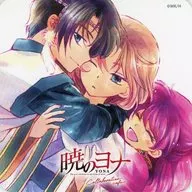 ヨナ＆ハク＆スウォン オリジナルコースター 「暁のヨナ(原作版) コラボレーションカフェ」 後半期間コラボメニュー注文特典