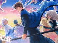 集合(5人) B4ランチョンマット 「暁のヨナ(原作版) コラボレーションカフェ」 後半期間カフェ利用特典