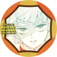[A la Carte] Items included with Agatsuma 善逸 Coaster "Demon Slayer: Kimetsu no Yaiba tile-shaped crackers"
