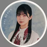 Rei Ōsono Coaster "櫻坂 46 cafe" Collaboration Menu Order Special First Half