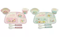 2-Type Set Shipless DinEr Premium Bamboo Fiber Tableware Set "Sumicco Gurashi"