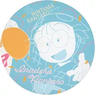 Rantaro Inadera Coaster "Nintama Rantaro Original Pictures Exhibition ~ Anime Broadcasting 30 Years Thank You Section ~"