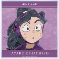 綾部喜八郎 Ani-Art 第2弾 アクリルコースター 「忍たま乱太郎」