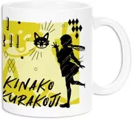 Kinako Sakurakoji Ani-Sketch Taza "Love Live! Superstar!"