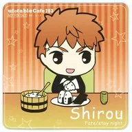 Stay Night Coaster 263 "Fate/Zero to Stay Night Cafe" drink order privilege