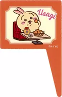 Rabbit original pick "Little Kawa something small and cute × Komeda Coffee" target menu item order bonus