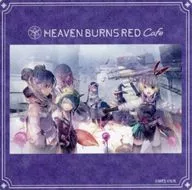 Unit 31C Paper Coaster (square type) "Heaven Burns Red Cafe 1st Anniversary Commemoration" drink order bonus