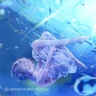 Love Song from the Water illustration "Heaven Barnes Red Cafe 1st Anniversary Acrylic Coaster"