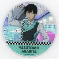 Arakita 靖友 "YOWAMUSHI PEDAL DinEr Cafe ×OTA ★ Lab CAFE Trading Clear Coaster"
