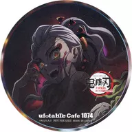 堕姫 Coaster "TV Anime Demon Slayer: Kimetsu no Yaiba Mugen Kihen ×ufotable Cafe× Machi ★ Asobi CAFE - Revival -" First String Collection and Release to Swordsmith's Village. Commemorative drink First String Collection Order Privilege