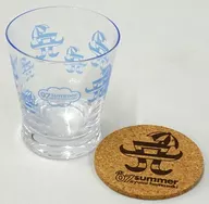 浜崎あゆみ グラス(ブルー) コースター付き 「a-nation ’07 SUMMER」