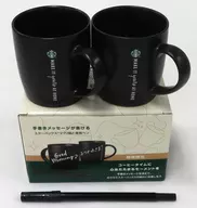 2 Logo Mugs & Special Pen Set "Starbucks Coffee"