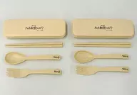 ペアカトラリーセット 「Blu-ray/DVD 劇場版 きのう何食べた?」 楽天ブックス購入特典