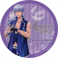 Tatsuhiro Nome original coaster (Isshin illustration ver.) "B-PROJECT ~ Zencho * Emotion ~ in Tobu-dobutsu-koen" collaboration snack order bonus