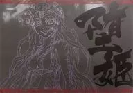 堕姫 Paper Luncheon Mat "World Tour Showing, Demon Slayer: Kimetsu no Yaiba Jogen Gathering, and ×ufotable Dining to Swordsmith's Home" Present to customers