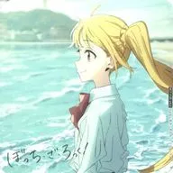 IJICHI NIONA (WHAT'S WRONG) Random Coaster "Bocchi Za Rokku! in SMILE BASE CAFE" Menu Order Special