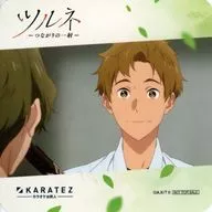 Ryohei Yamanouchi Coaster "Tsurune - Tsurane no Issha - x Karaoke No Tetsujin" Collaboration Drink Order Special & Mail Order Limited Wrapping Bottle Purchase benefits