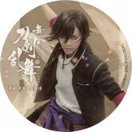 凪翔(大倶利伽羅)原創杯墊合作咖啡菜單注文特典