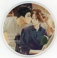 Kiyoyuki Hanaoka & Zenji Gotō Acrylic Coaster "Comic Zenji - I'll Borrow Volume 3" gross Studio Bonus