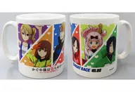 Gathering Mug : "Kaguya-sama: Love Is War - First Kiss Won't End - × Bow Trace Wakamatsu"