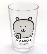 Nagano bear (KANPAI) mini glass "Nagano bear" limited to Nagano Market
