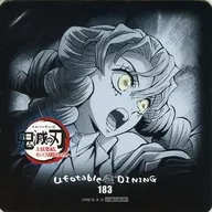 Templo de Kanroji Miel Coaster "TV Anime Kimetsu no Yaiba Mugen Train Edition ×ufotable DINING Collaboration Dining - Revival -" Additional Drink Order special benefits