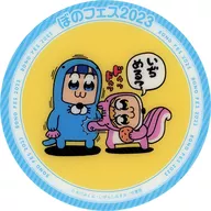 Popuko & Pipimi (Okawa Bkub Illustration / POP TEAM EPIC) Clear Coaster "Bono Fes 2023" Target Book Purchase benefits