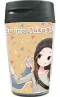 01. Takagi and Nishikata's official illustration tumbler "Karakai Jozu-no Takagi-san"