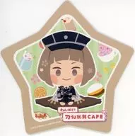 Toshiro Maeda Original Coaster "Wangpac! Tsurugi Ranmai CAFE 3rd" Target Menu Order Bonus